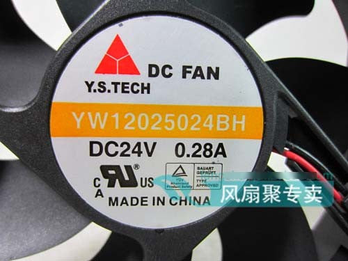 Y.S.TECH YW12025024BH 24V 0.28A 2wires Cooling Fan Y.S.TECH YW12025024BH 24V 0.28A 2wires Cooling Fan